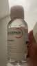 贝德玛（BIODERMA）【七夕情人节礼物】粉水敏感肌洗卸温和净澈毛孔卸妆水1200ml 实拍图