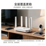中兴（ZTE）巡天 AX3000T满血WIFI6千兆无线家用路由器 大户型覆盖 5G智能家用无线 wifi路由 Mesh 3000M速率 实拍图