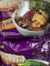 好欢螺螺蛳粉柳州特产速食酸辣米粉螺狮粉宵夜 原味送礼礼盒装300g*6袋 实拍图