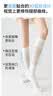 FitonTon运动压力小腿袜女夏季薄款专业跑步袜抗菌防臭健身户外长筒袜2双 实拍图