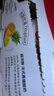 优诺（yoplait）优丝金菠萝酸奶135g*3杯 经典法式慢发酵 低温酸牛奶 营养早餐 实拍图