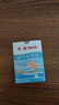 【原研药】纳催离 吲达帕胺缓释片 1.5mg*30片/盒 实拍图