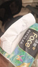 洁柔抽纸 艺术油画Face4层80抽*18包 加厚面巾纸 高端卫生纸 整箱 实拍图