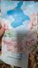 Fan Beauty Diary面膜组合 海葡萄2片+龙血2片+睡美人2片 补水保湿熬夜  实拍图