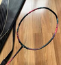 李宁（LI-NING）羽毛球拍谌龙同款全碳素单拍雷霆80专业大赛级球拍 4U空拍 实拍图