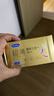 杜蕾斯（durex）避孕套安全套超薄尊享三合一14只情侣物品情趣用品成人计生七夕 实拍图