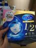 舒蔻尤妮佳1/2省水湿敷棉化妆棉敷脸保湿卸妆棉水疗增量装自营80枚 实拍图