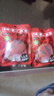 名揚名扬火锅底料牛油麻辣50g*12袋 小块装家用麻辣烫小龙虾方便菜 实拍图
