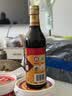 东湖精酿老陈醋五年500ml 6.5度【线下同款】山西特产中华老字号 实拍图