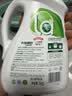妈妈壹选天然植皂洗衣液清香型6斤组合装（瓶1kg+补充袋装1kg*2）洁净污渍 实拍图