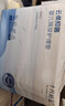 十月结晶抑菌铂金隔尿垫40片M码不可洗隔尿垫一次性婴儿尿垫护理垫姨妈垫 实拍图