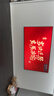 创维壁纸电视A10H 100英寸2.7cm超薄艺术平板电视机6120分区 SQDMiniLED2026新款国家补贴观影家电 实拍图