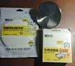 烤乐仕304肉饼模具套装压肉神器肉饼模具+隔肉纸200张+肉饼冷冻盒10套 实拍图