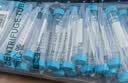 比克曼生物无菌塑料离心管带书写区域带刻度螺旋盖EP管样品管EO灭菌 【15mL】青盖螺口尖底50个/袋 1袋 实拍图