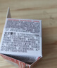 贝亲（Pigeon）自然实感第3代启衔奶嘴 宽口径奶嘴 M号-1只装 3个月以上 BA131 实拍图