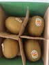 佳沛（zespri）新西兰阳光金果4粒装单果约103-114g 猕猴桃新鲜水果源头直发 实拍图