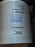米家小米米家净水器复合滤芯PPC2 适用于H600G/600G J4-PPC 实拍图