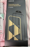绿联【超清抗蓝光】适用苹果17ProMax钢化膜iPhone17ProMax手机膜舒眼膜防摔耐磨防尘抗指纹保护膜2片 实拍图