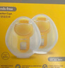 美德乐（Medela）免手扶吸乳杯(丝蕴翼·舒悦 享韵 丝蕴翼智能)双边通用 实拍图