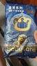 babycare皇室狮子王国弱酸纸尿裤中号M50片(6-11kg)婴儿尿不湿亲肤透气 实拍图