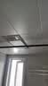 雷士（NVC）大功率暖风机排气扇照明一体卫生间集成吊顶风暖风机浴霸浴室 Y124|两档取暖|五合一 实拍图