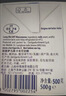琪雷萨 马斯卡布尼奶酪500g (UHT利乐装) 意大利进口 马斯卡彭 提拉米苏 实拍图