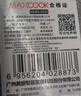 美厨（MAXCOOK）加厚304不锈钢盘碟 盆碟26CM 洗碗机可用 加宽加深 耐摔 MCWAPD26 实拍图