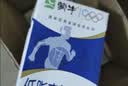 蒙牛低脂高钙牛奶 250ml*16盒 早餐伴侣健身减脂 送礼优选送礼礼盒 实拍图