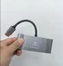 绿联usb外置声卡USB转3.5mm音频线 耳机拓展转换头免驱转接线 适用台式机电脑PS4/5接麦克风音响30724 实拍图