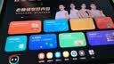 学而思学习机X5经典款【库存有限 售完即止】AI学习机 全年龄段 经典培优 学习平板 12.6英寸6+6+256GB 实拍图