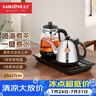 金灶（KAMJOVE）全自动上水烧水壶 泡茶喷淋煮茶壶茶台煮茶器电热水壶一体 H-K95 【煮水+煮茶泡茶】 0.9L 实拍图