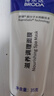 博乐达水杨酸祛痘痘去黑头粉刺滋养修护控油涂抹面膜35g七夕情人节礼物 实拍图