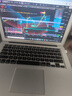 苹果（Apple） MacBook Pro/Air 二手苹果笔记本电脑 商务 办公 游戏 设计 剪辑 95新【超薄丨店长力荐】17款D42-8G/256 实拍图