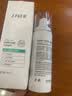莱薇尔（LAVER）狐臭喷雾 止汗露狐臭净 止汗祛狐臭专用腋下除去腋臭根源女士男士 腋下净味水喷剂50ml 实拍图