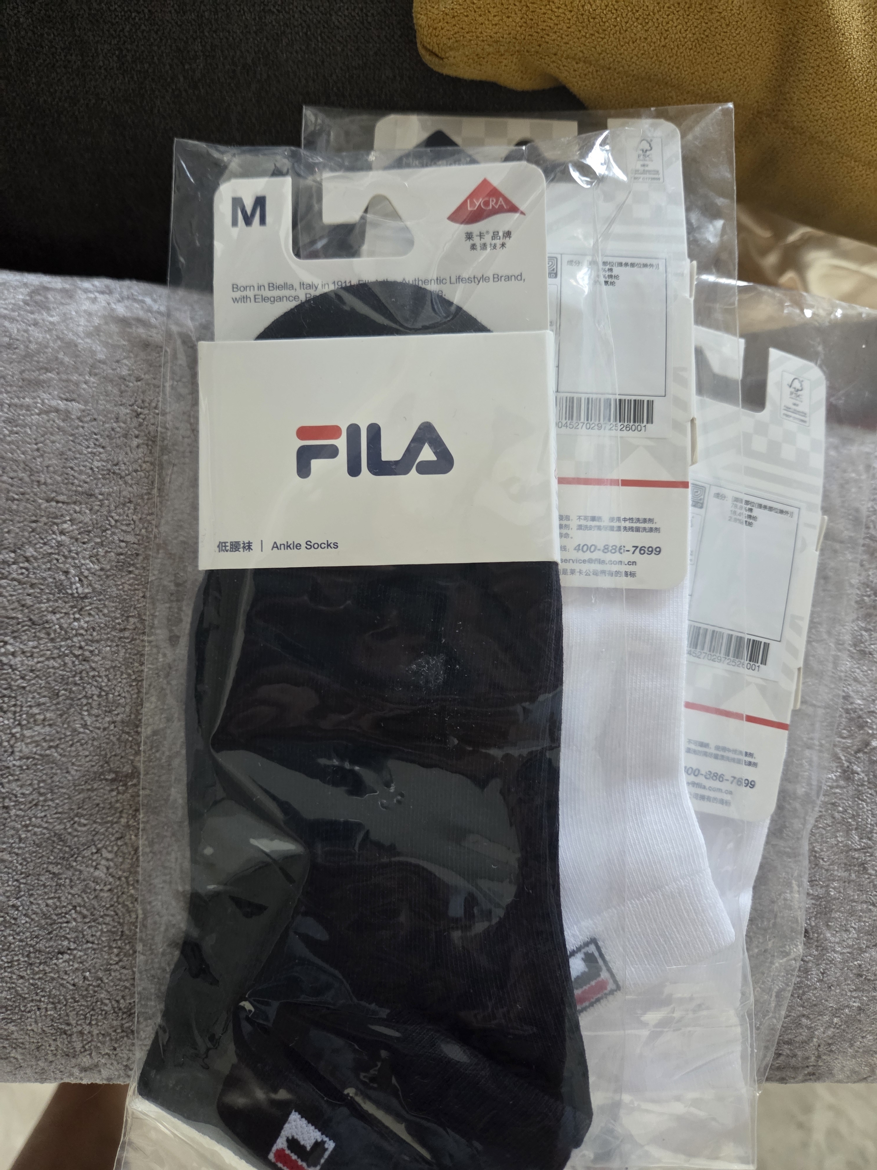 FILA 斐乐官方男袜低腰袜2026春季新款运动袜简约舒适休闲短袜 实拍图