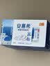 伊利【新鲜日期】安慕希常温原味酸奶205g*16盒 礼盒装 实拍图