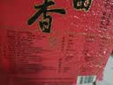 十月稻田 长粒香大米 10斤（东北大米 香米 5kg/公斤） 实拍图