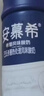 伊利安慕希高端原味酸奶常温酸奶230g*10瓶  4月底产 礼盒装 实拍图