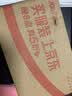 松然23A12V遥控器电池 L1028吊灯风扇灯电动卷帘门车库门铃道闸遥控小号电池【单件包邮】CE认证 实拍图