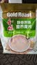 金味醇香原味420g（28g*15袋）营养燕麦片 早餐即食【减糖版】 实拍图