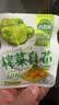 吉香居每日小菜25g*48袋 减盐榨菜萝卜干酸豆角泡椒豇豆礼盒 实拍图