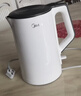 美的（Midea）电水壶热水壶加大容量 家用烧水壶304/316L不锈钢母婴级 烧水壶双层防烫内胆年货 1.5L 【经典款】304不锈钢内胆 实拍图