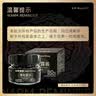小熊驾到（黑松露含量80%）黑松露酱108g 意大利面酱牛排酱炒拌饭酱调味料 实拍图