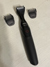 飞利浦（PHILIPS）胡须造型器胡须修剪器官方旗舰正品旅行便携男士理容剃须刀刮胡刀胡须刀修胡子造型器七夕礼物 MG1100 实拍图
