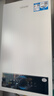 海尔（Haier）【冠军单品】壁挂炉天然气家用燃气壁挂炉采暖炉供暖暖气片地暖锅炉热水器壁挂炉海尔出品统帅 【洗浴更舒适】26KW四变频水伺服-LC3pro 实拍图