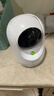 360摄像头9pro 高清400万像素微光全彩家用监控手机远程双向通话360度旋转婴儿看护器 实拍图
