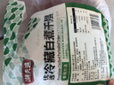 潮夫道冷藏白千层肚250g 川渝涮火锅食材毛肚牛肚牛百叶生鲜 实拍图