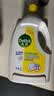 滴露（Dettol）衣物消毒除菌液 去汗味杀菌除螨抑菌孕妇宝宝内外衣可洗 清新柠檬 【店长推荐】柠檬 3L 2瓶 实拍图
