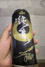 珠江啤酒（PEARL RIVER）【广州特产】9度 珠江97纯生淡爽拉格啤酒 500mL*18罐 整箱装 实拍图