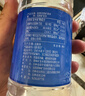 恒大冰泉 饮用天然矿泉水会议办公用水 350ml*24瓶 整箱装【热门商品】 实拍图